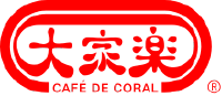 Cafe De Coral Holdings Ltd