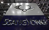 Ssangyong Cement Industrial Co. Ltd