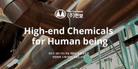 Chunbo Co. Ltd