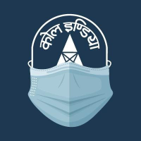 COALINDIA logo