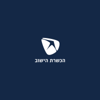 Israel Land Development Company Co Ltd