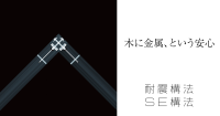 7057_logo