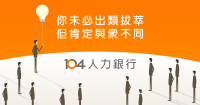 3130_logo