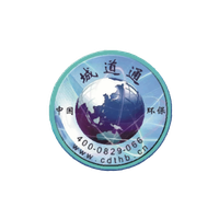 CDTAF logo
