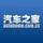 Autohome Inc ADR icon