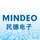 Shenzhen MinDe Electronics Technology Ltd icon