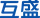 Huxen Corp icon