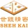 Sheh Kai Precision Co Ltd icon