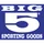 Big 5 Sporting Goods Corporation icon