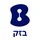 Bezeq Corp Ltd icon