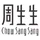 Chow Sang Sang Holdings International Limited icon