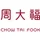 Chow Tai Fook Jewellery Group Ltd icon