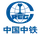 China Railway Group Limited icon