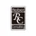 Robot Consulting Co., Ltd. ADS icon