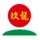 Nine Dragons Paper Holdings Ltd ADR icon