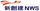 NWS Holdings Limited icon