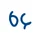 ProCap Acquisition Corp icon