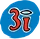 3i Group plc icon